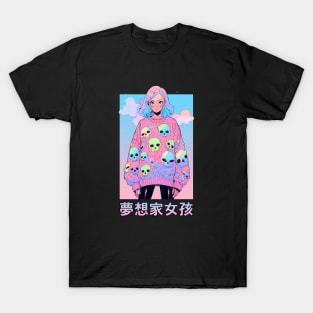 Anime Dreamer Sad Girl T-Shirt